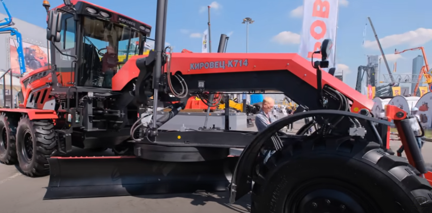 Автогрейдер Кировец К-714
